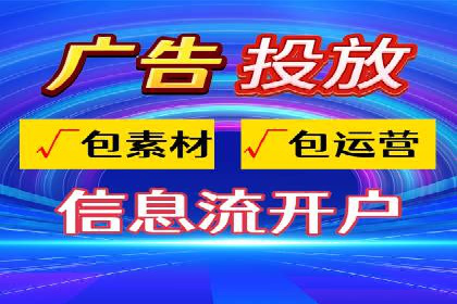 百度推广公司案例研究：助力企业打造核心竞争力