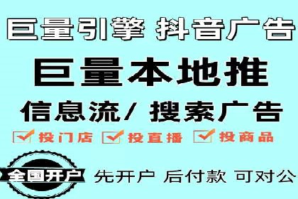 信息流广告投放实战案例：打造爆款品牌